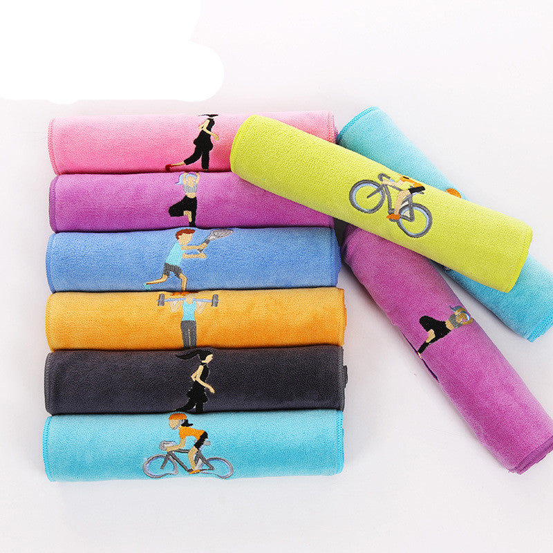 Embroidered Sports Towel