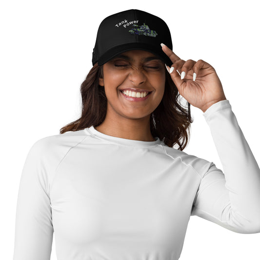 Adidas dad hat - Military Tank Power