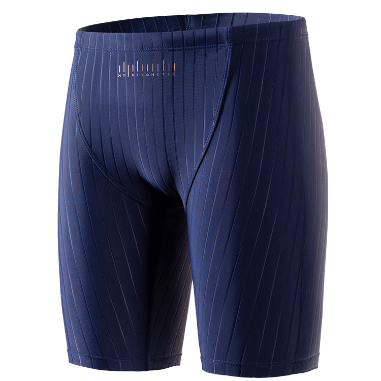 Boys' Sports Training Quick-drying Five-point Swimming Trunks