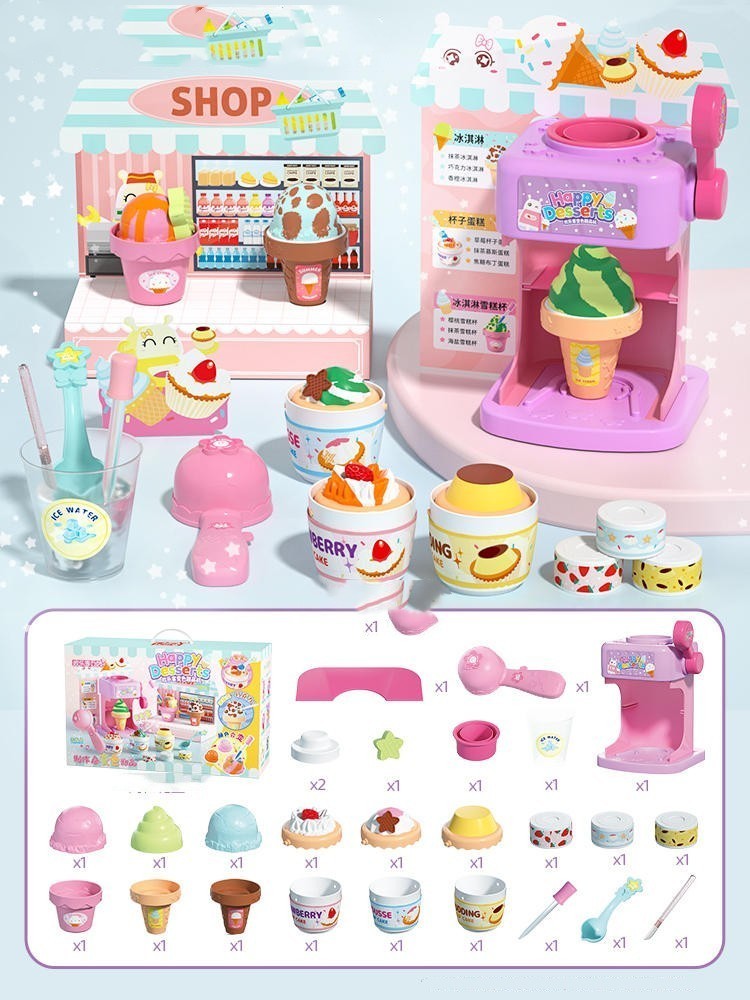 Ice Cream Ice Cream Dessert Machine