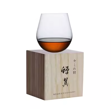 The Design Of The Kimura Spherical Ultra-thin Cicada Wing Cup Tumbler