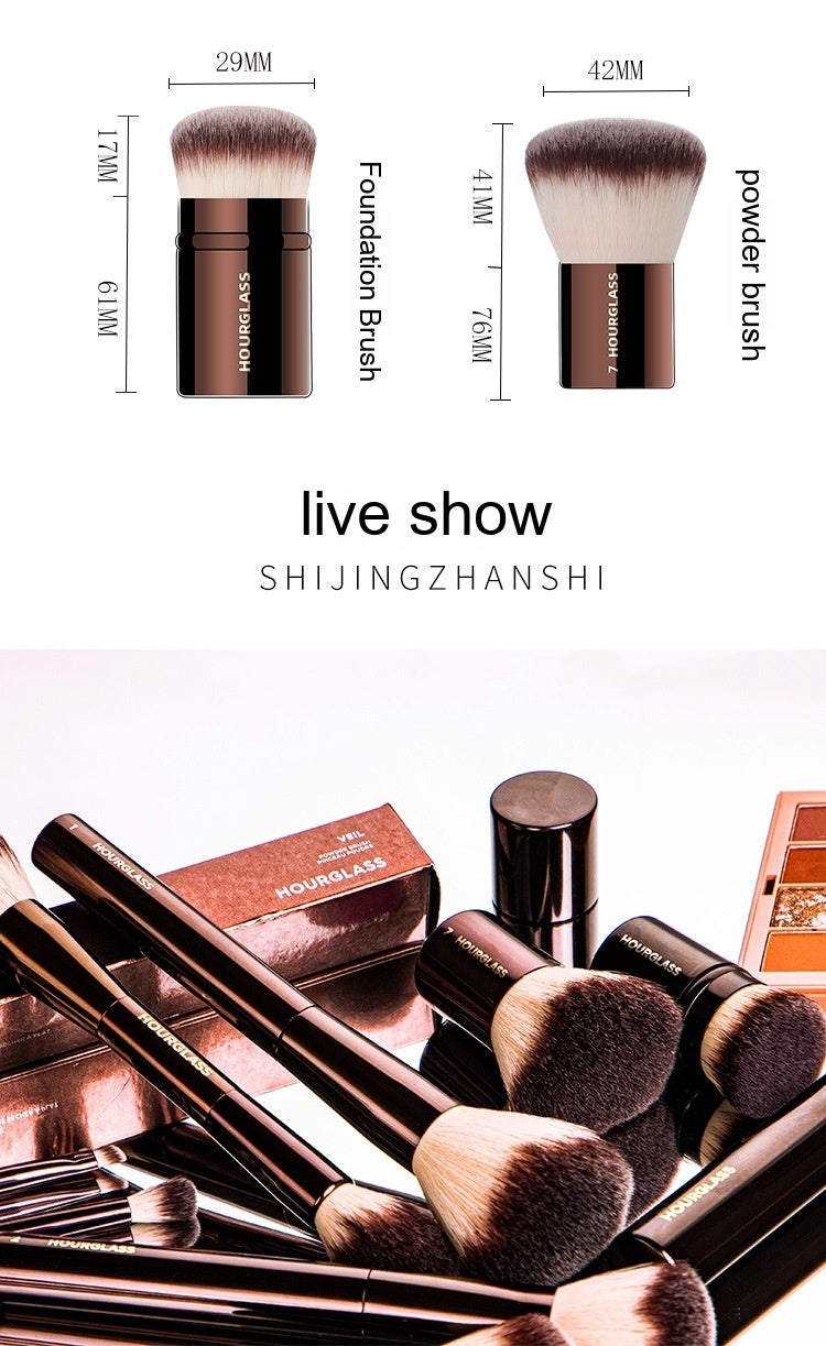 Makeup Brush Powder Powder Foundation Brush Eye Shadow