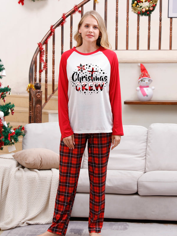 Family Gamer Christmas Pajama Set