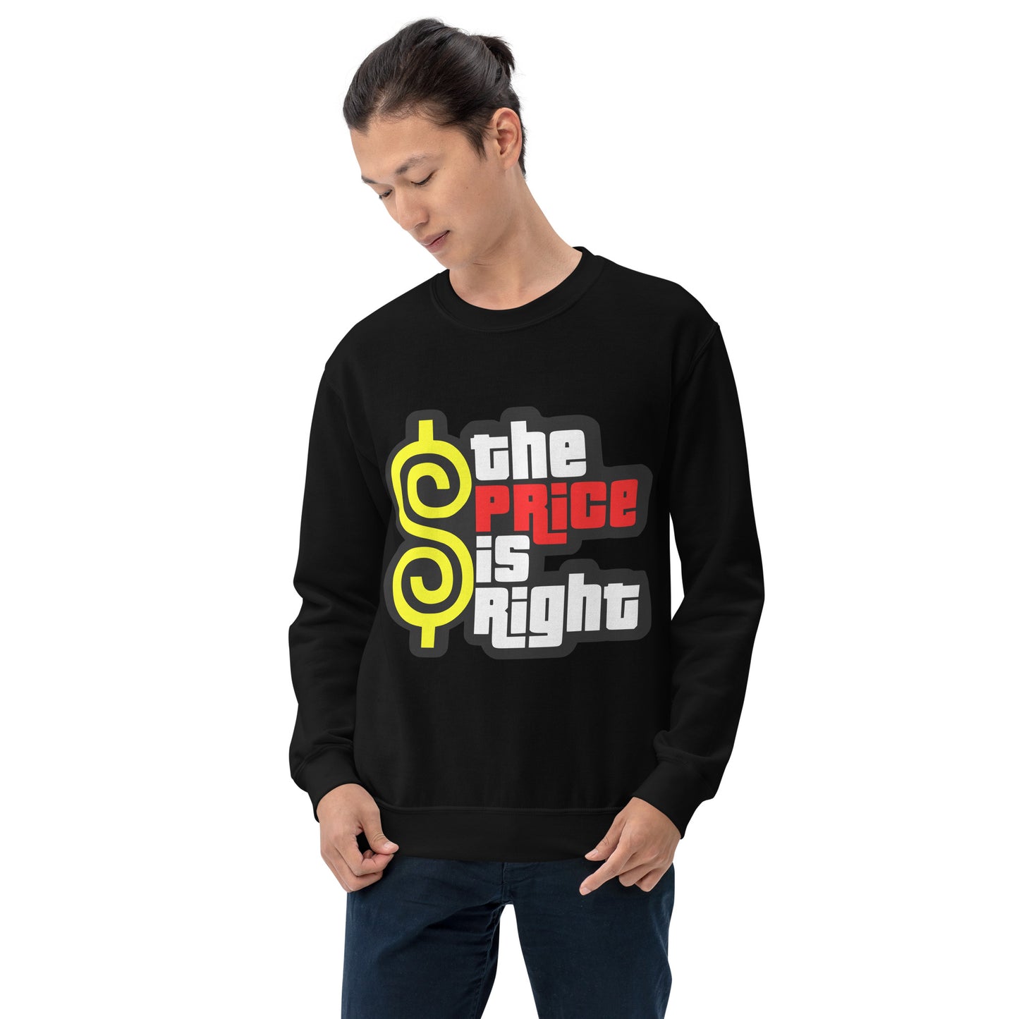 Unisex Sweatshirt - The Price is Right Sweatshirt