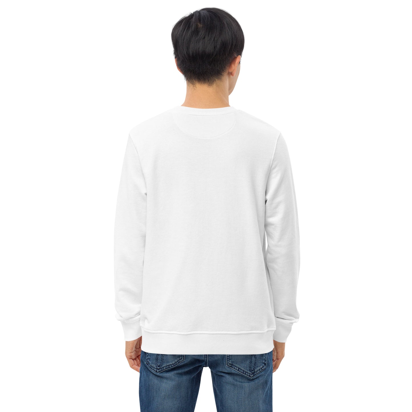 Unisex organic sweatshirt - The Price Is Right